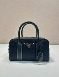 Picture of Prada Handbags _SKUfw205839392fw